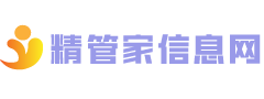 八喜大集